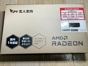 AMD Radeon RX6400 4GB GDDR6 補助電源不要 1スロット 占有 DP HDMI ロープロファイル ビデオカード