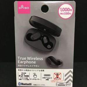 DAISO/ダイソー 完全ワイヤレスイヤホン☆彡 ブラック☆ Bluetooth対応 タッチセンサー Type-C充電 新品未開封品の画像1