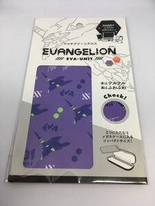 EVANGELION/エヴァンゲリオン　マルチクリーンクロス☆彡　ビビッド柄　パープル☆　メガネ拭き　新品未開封品