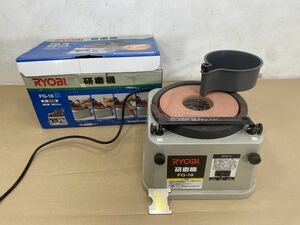 RYOBI リョービ 研磨機 刃物研ぎ FG-18