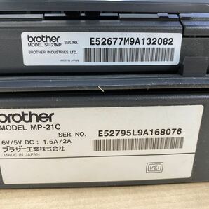 brother ブラザー モバイルカラーインクジェットプリンタ MP-21C SF-21MP おまけイングカートリッジ LC-03MY LC-03BCの画像10