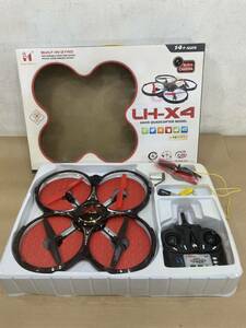 ラジコン ドローン LH-X4 6AXIS QUADCOPTER MODEL Space craft UFO pro