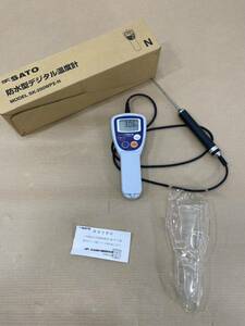 SATO 佐藤計量器製作所 防水型デジタル温度計 SK-250WPⅡ-N