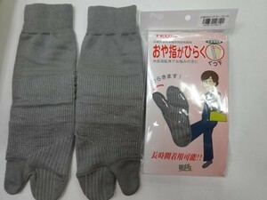  вальгусная деформация первого пальца стопы носки * родители палец обычный .23m~24cm * обычная цена 3240 иен * бесплатная доставка 
