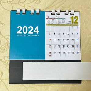卓上カレンダー　2024年　セパレート　リング卓上カレンダー 企業名あり