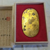 文政小判金,未鑑定参考品_画像2