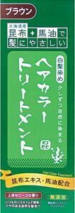 白髪かくし 昆布と馬油のヘアカラートリートメント ブラウン 200g