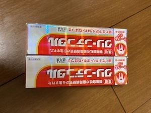 クリーンデンタル　トータルケア　くせになる使用感　薬用　はみがき　2個セット　100g　赤