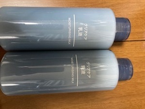 Muji Clear Care Demel 200 мл 2 штук