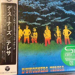 テレサ（紙ジャケット仕様）（ＳＨＭ－ＣＤ）／デ・スーナーズ 