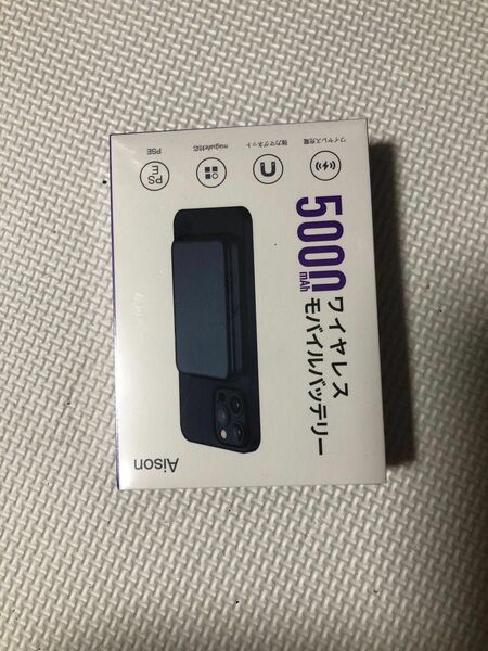 5000mAh ワイヤレス　モバイルバッテリー　iPhone 