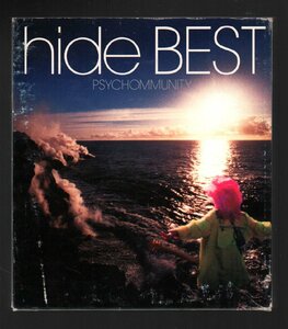 ■hide BEST(X JAPAN)■ベスト■「PSYCHOMMUNITY」■♪ピンク スパイダー♪ROCKET DIVE♪■MVCH-29044■初回限定盤■2000/3/2発売■廃盤■