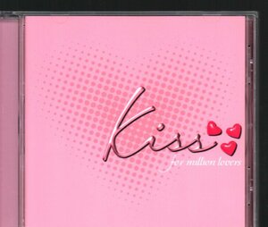 ■「kiss ～for million lovers～」■Whitney Houston/Bangles/Air Supply/Karyn White/Kenny G■品番:BVC2-31001■2002/02/20発売■廃盤■