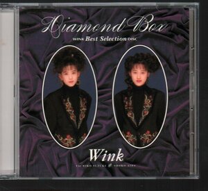 ■Wink(ウィンク)■ベスト盤■「Diamond Box」■T.Y.O. FLOOR MIX & TWIN BALLADS■♪泡になる♪愛してる♪■PSCR-1041■1991/12/21発売■