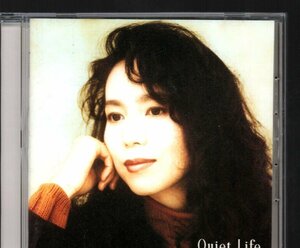 ■竹内まりや■オリジナル・アルバム■「Quiet Life(クワイエット・ライフ)」■♪告白♪■SMJ刻印盤■品番:AMCM-4141■1992/10/22発売■