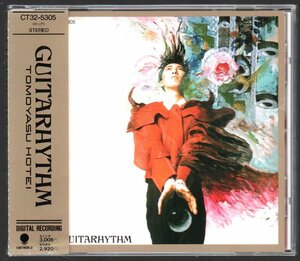 ■布袋寅泰(BOOWY)■ファースト・アルバム■「ギタリズム(GUITARHYTHM)」■品番:CT32-5305■1988/10/05発売■廃盤■角丸帯付き■盤面良好■