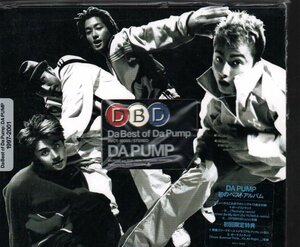 ■DA PUMP(ダ・パンプ/ISSA)■ベスト■「Da Best of Da Pump」■♪if...♪Feelin' Good♪■初回限定盤■AVCT-10089■2001/2/28発売■美品■