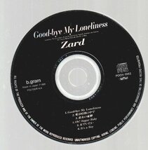 ■ZARD(坂井泉水)■ファースト・アルバム■「Good-bye My Loneliness」■刻印:「MT 1A1 +」■品番:POCH-1082■1991/03/27発売■廃盤■_画像2