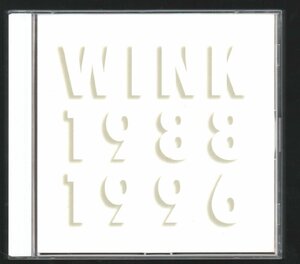 ■Wink(ウィンク)■全シングル収録ベスト(2CD)■「WINK MEMORIES 1988-1996」■通常盤■♪淋しい熱帯魚♪■PSCR-5460/61■1996/3/25発売■
