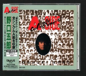 ■野口五郎■ベストアルバム■「A side collection」■♪青いリンゴ♪私鉄沿線♪青い日曜日♪■TACX-2308■1989/12/6発売■帯■盤面良好■