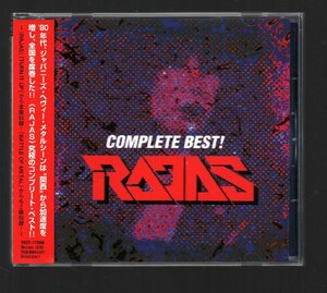 ■ラジャス(RAJAS/森川邦子/後藤晃宏/他)■「コンプリート・ベスト(COMPLETE BEST)」■品番:TKCF-77088■2001/6/27発売■背帯付き■美品■