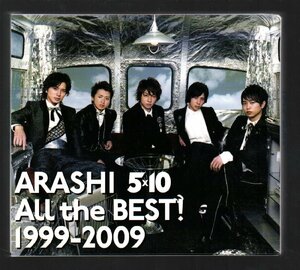 ■嵐(ARASHI)■ベスト(4枚組)■「5×10 All the BEST! 1999-2009」■♪Love so sweet♪■全42曲■JACA-5199■2009/8/19発売■初回限定盤■