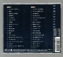 ■サム・テイラー■「永遠のバラード～夜霧のしのび逢い～」■2枚組(CD)■♪ハーレム・ノクターン♪■品番:DMCR-40369■2019/9/4発売■帯■_画像2