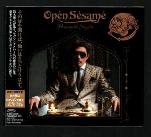 ■鈴木雅之■オリジナル・アルバム■「Open Sesame」■♪キミの街にゆくよ♪■槇原敬之■初回限定盤■ESCL-4042■2013/5/8発売■概ね美品■