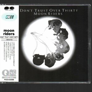 ■ムーンライダーズ(MOONRIDERS)■オリジナル・アルバム(CD)■「DON'T TRUST OVER THIRTY」■品番:PCCA-00596■1994/5/20発売■背帯付き■の画像1