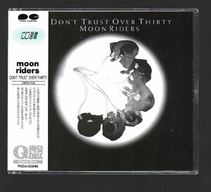 ■ Moonriders (Moonriders) ■ Оригинальный альбом (CD) ■ «Не доверять тридцати» ■ Номер детали: PCCA-00596 ■ 1994/5/20 выпущен