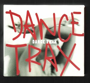 ■人気洋楽コンピ■「DANCE TRAX 80’s-90’s」■ダンストラックスコンピレーション■CD-BOX(6枚組)■通信販売限定盤■1997年作品■廃盤■