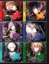 ■アンデッドミュージカルCD■「Corpse†Heart」■BOXセット(6枚組)■リジィ/ヴァレリー/クー/キルミ/ネス/アロン■アニメイト独占販売盤■_画像5