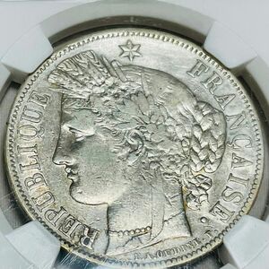 セレス女神 フランス 5フラン 大型銀貨 1851 NGC VFDETAILS