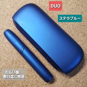 6701 ☆中古品☆ アイコス3 IQOS 3 DUO ホルダー チャージャー アイコスセット アクアブルー