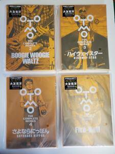 OTOMO THE COMPLETE　WORKS　【大友克洋全集】　2、3、4、5　