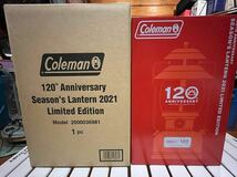 Coleman コールマン シーズンズランタン 2021 120thアニバーサリー　新品未使用_画像7