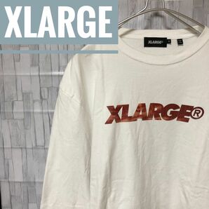 XLARGE エクストララージ　ロンT カットソー Tシャツ ロゴ 古着 白 長袖Tシャツ