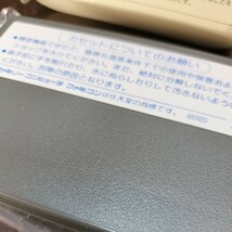 希少/美品/ファミコン/ソフト/名探偵ホームズ/Mからの挑戦状/箱説明書付/中古品/トーワチキ/TOWA/FC/ 1989年/当時物_画像3