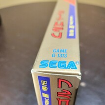 希少/美品/グレートゴルフ/GREAT GOLF/セガ/SEGA MARKIII/ゴールド カートリッジ/箱説付/ソフト/GOLD CARTRIDGE/G-1313/レトロゲーム_画像9