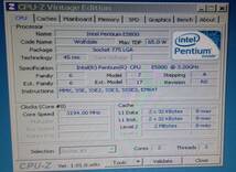 PentiumDC E5800_画像4