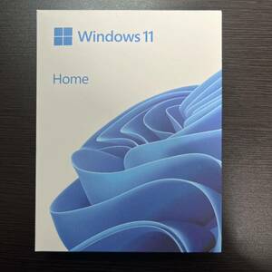 Windows 11 Home パッケージ版 プロダクトキー USB