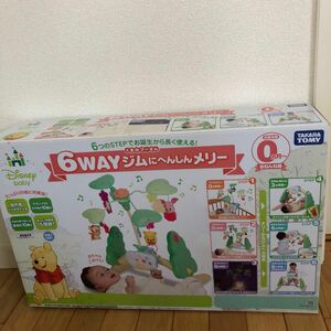 タカラトミー 6WAYジムにへんしんメリー くまのプーさん