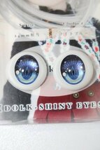 レジンアニメアイ/24mm:小悪魔(ライトブルー) SHINY EYES×DOLKコラボ S-23-12-20-131-GN-ZS_画像2