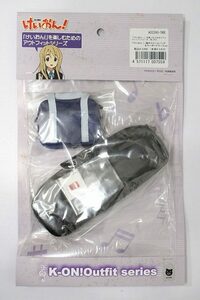 azone/OF:1/6用紬のスクールバック＆キーボードケースセット S-24-01-14-251-GN-ZS