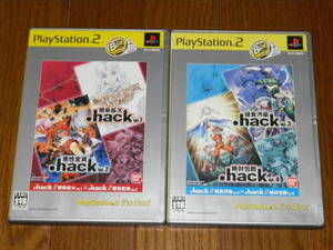 PS2　.hack//Vol.1+2+3+4　