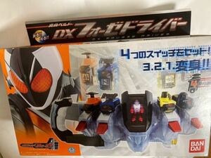 仮面ライダー【DXフォーゼドライバー】　変身ベルト　未開封　匿名配送　バンダイ　BANDAI　MASKED　RIDER　