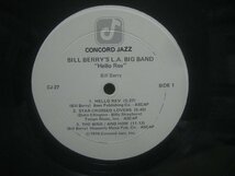 ビル・ベリー / Bill Berry's L.A. Big Band / Hello Rev ◆LP8135NO BBRP◆LP_画像2