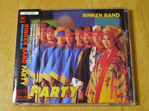 中古CD：りんけんバンド [PARTY] ベストアルバム