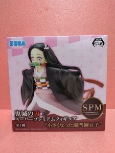 ★新品未開封★□■国内正規品★鬼滅の刃 フィギュア★SPM スーパープレミアムフィギュア★小さくなった竈門禰豆子★他多数出品中