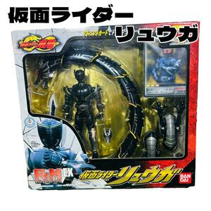 【未開封品】バンダイ　仮面ライダーリュウガ フィギュア